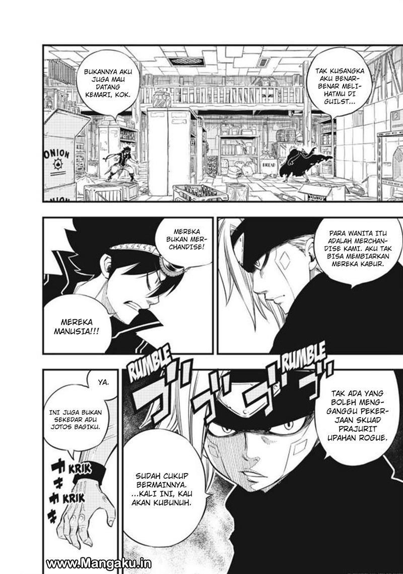 Eden’s Zero Chapter 23